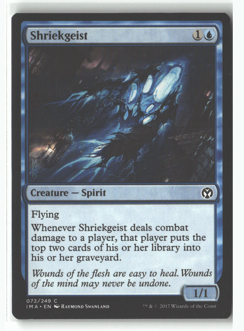 Shriekgeist