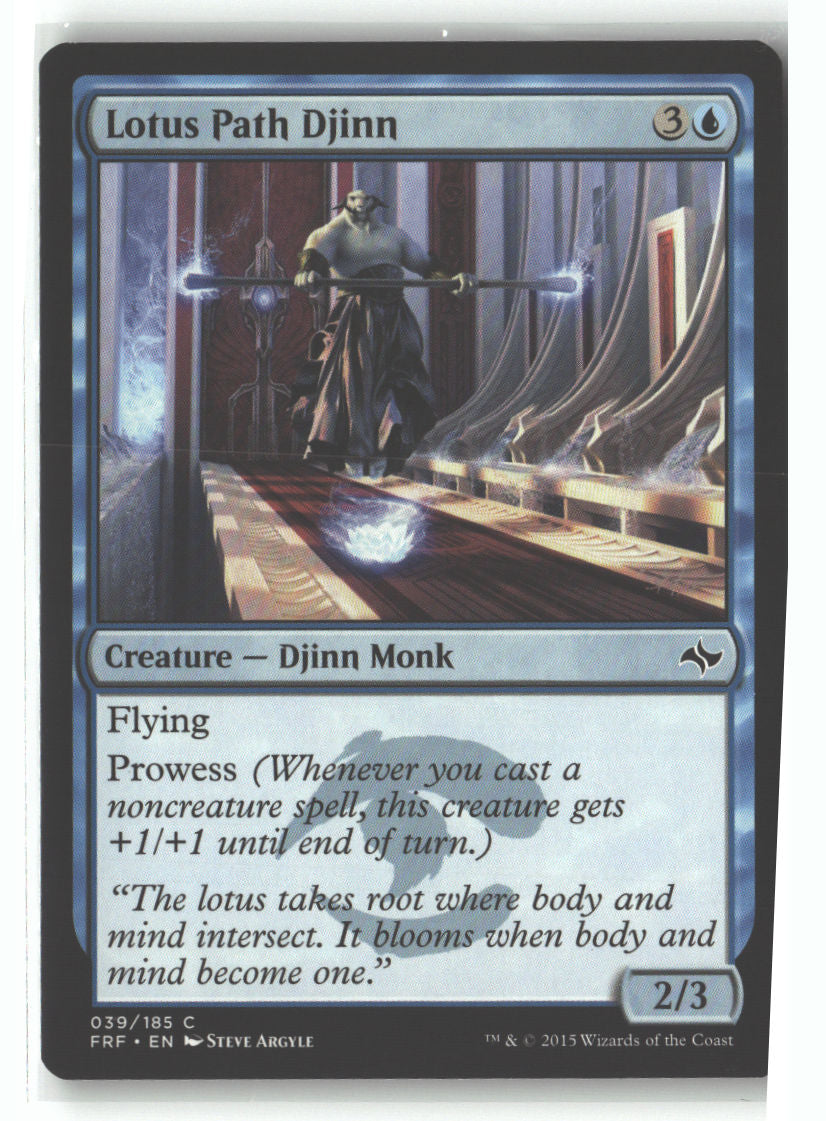 Lotus Path Djinn