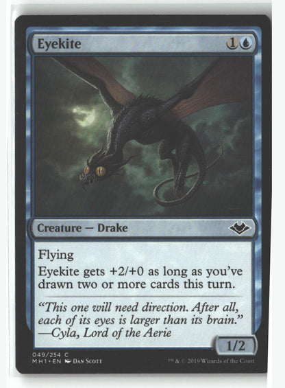 Eyekite