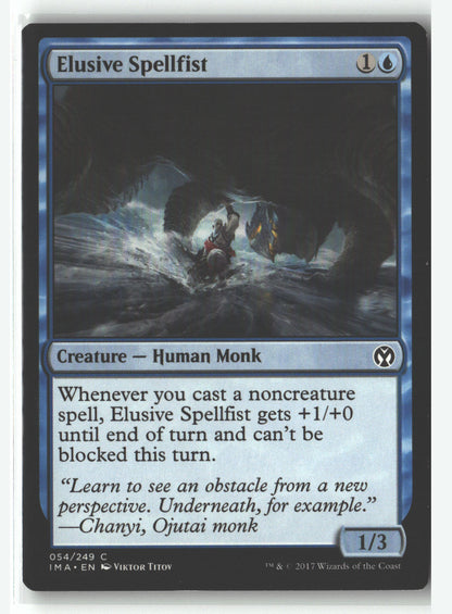 Elusive Spellfist