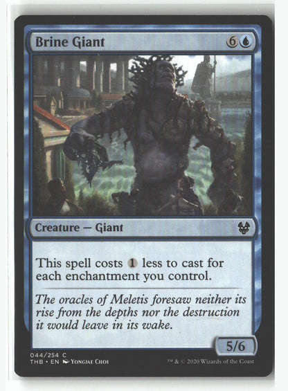 SortSwift stock scan | Lightly Played / English / Normal
