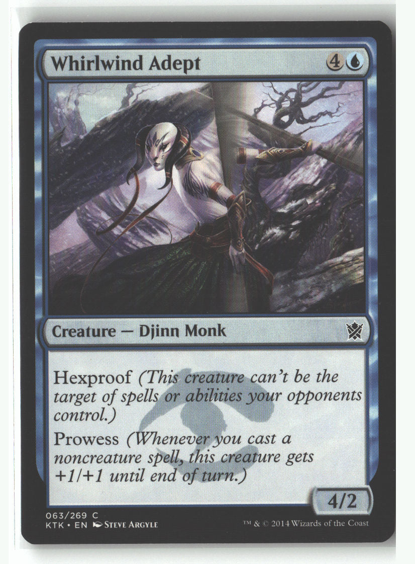 SortSwift stock scan | Lightly Played / English / Normal