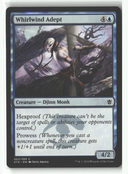 SortSwift stock scan | Lightly Played / English / Normal