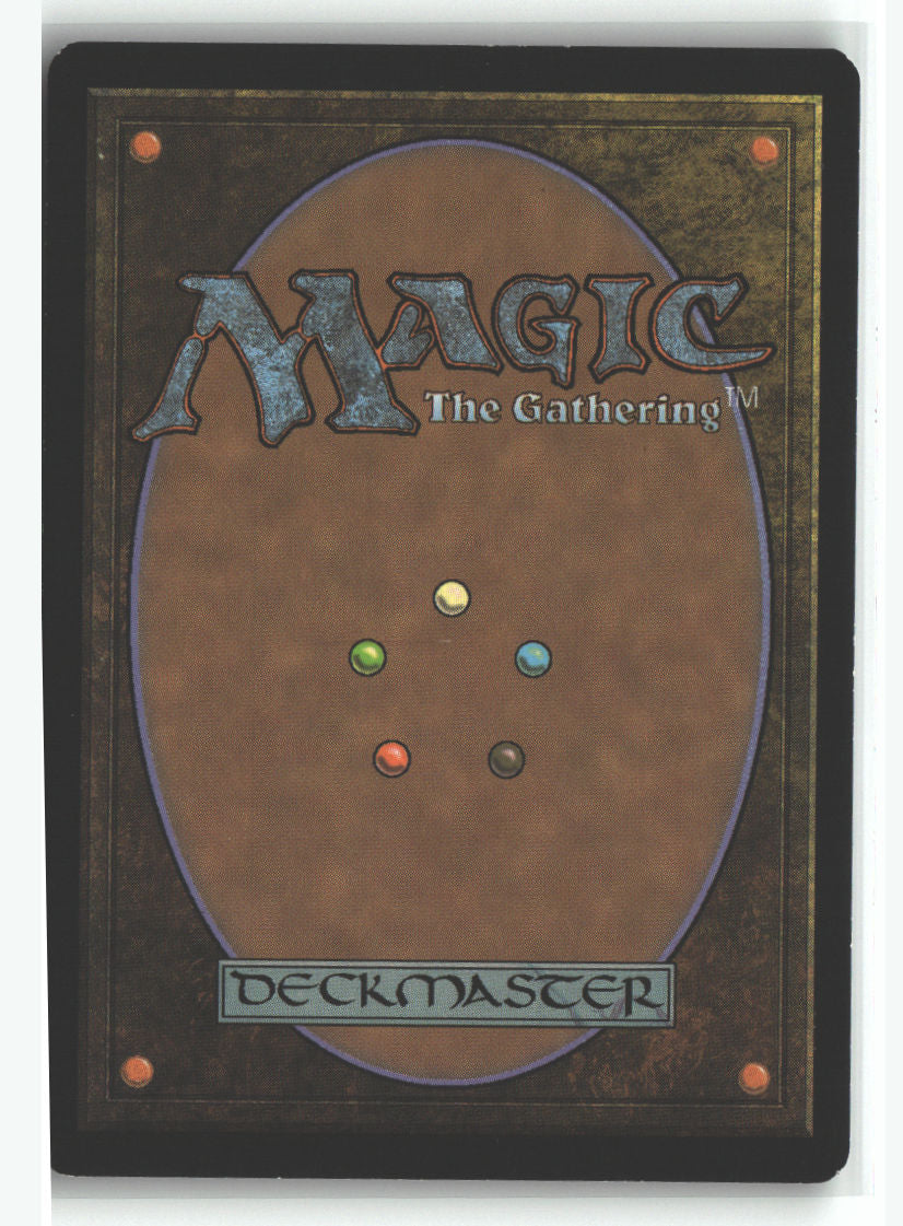 Kruin Striker (Back)