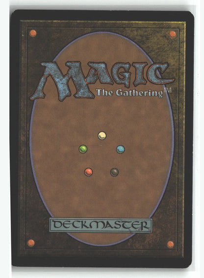 Kruin Striker (Back)