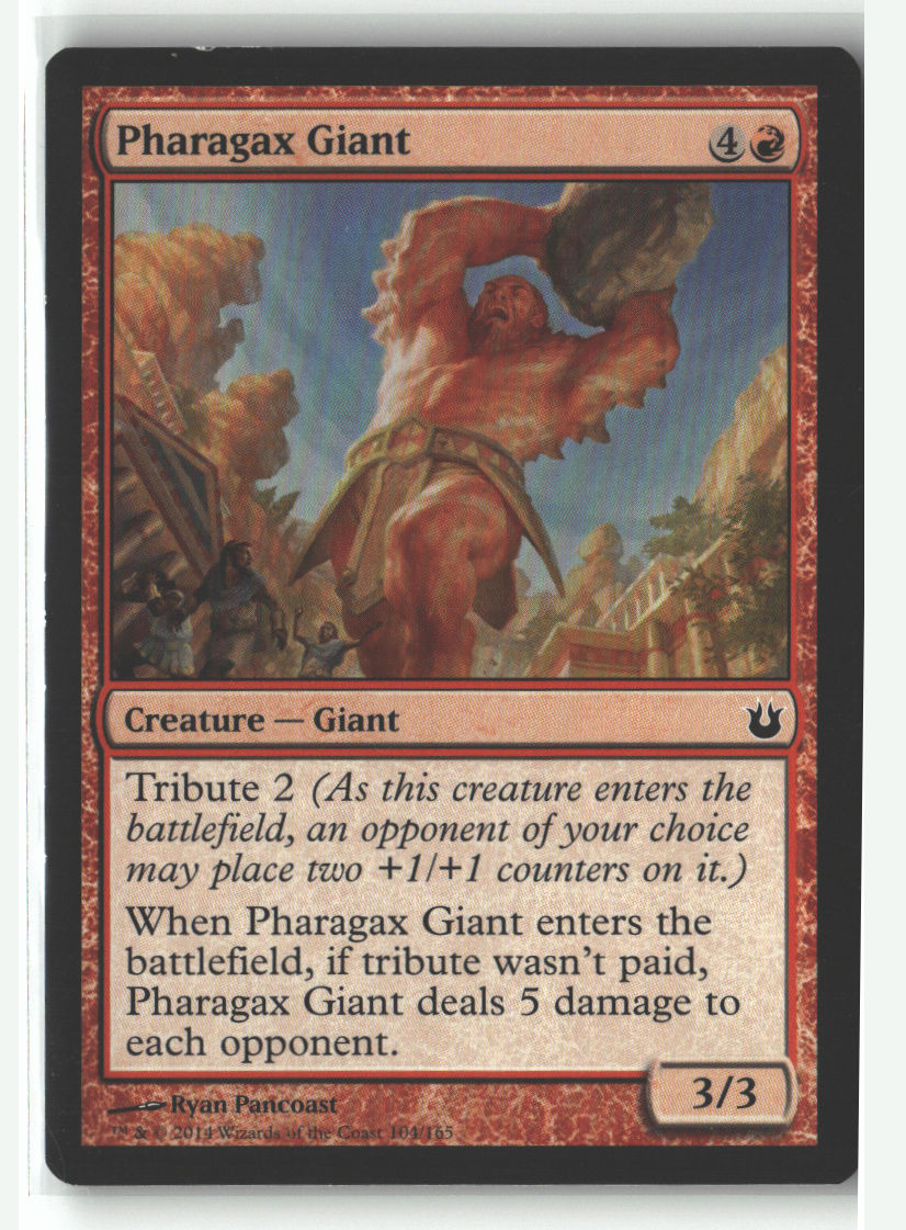 SortSwift stock scan | Lightly Played / English / Normal