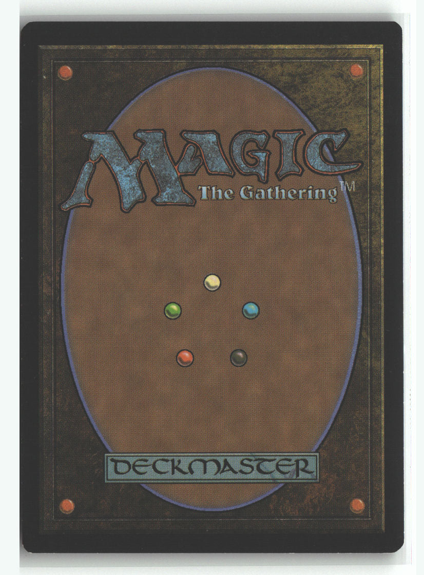 Volcanic Upheaval (Back) | Lightly Played / English / Normal