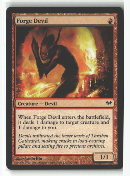 SortSwift stock scan | Lightly Played / English / Normal