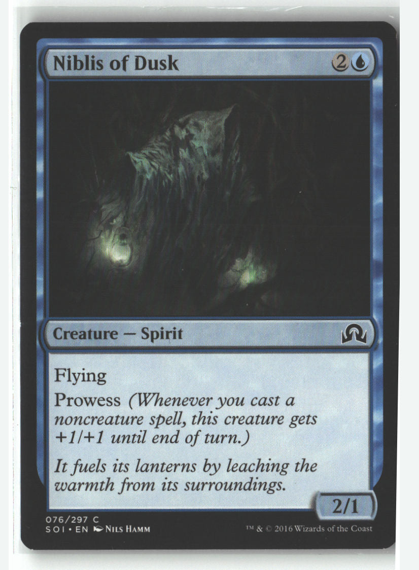 SortSwift stock scan | Lightly Played / English / Normal