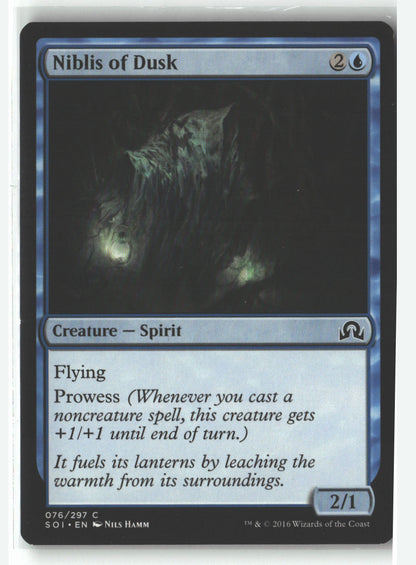 SortSwift stock scan | Lightly Played / English / Normal