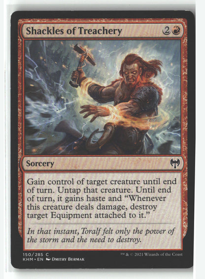 SortSwift stock scan | Lightly Played / English / Normal