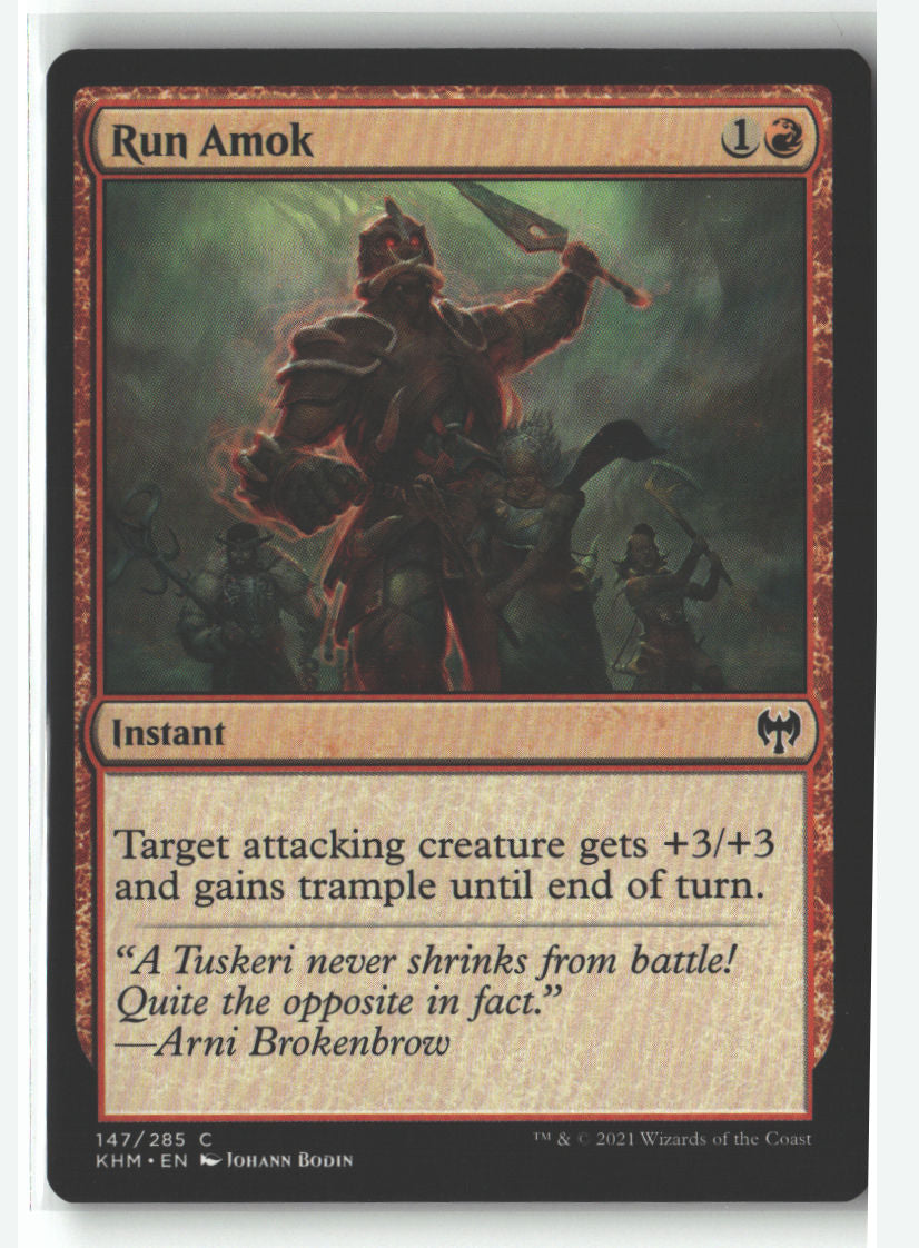 SortSwift stock scan | Lightly Played / English / Normal