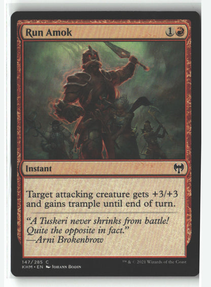 SortSwift stock scan | Lightly Played / English / Normal