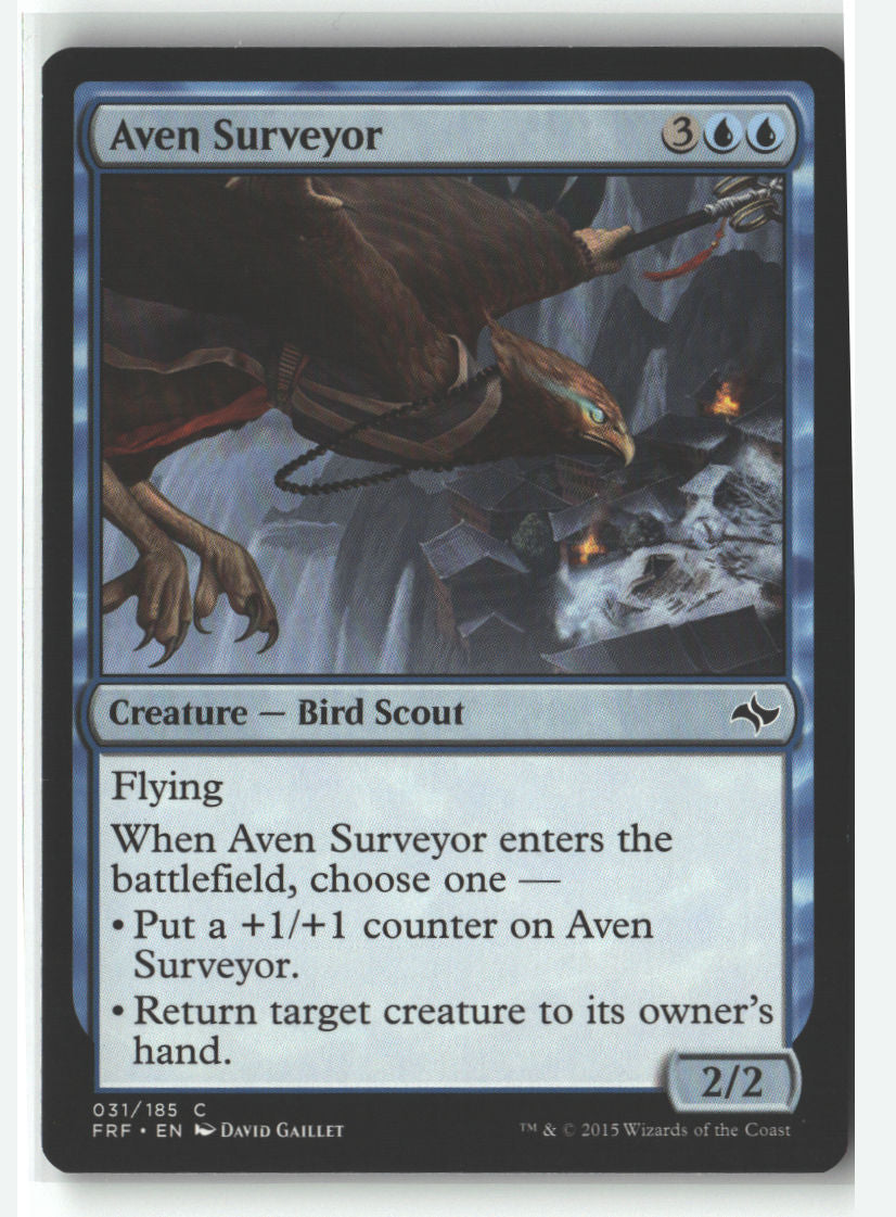 SortSwift stock scan | Lightly Played / English / Normal