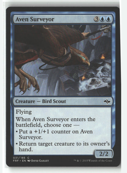 SortSwift stock scan | Lightly Played / English / Normal