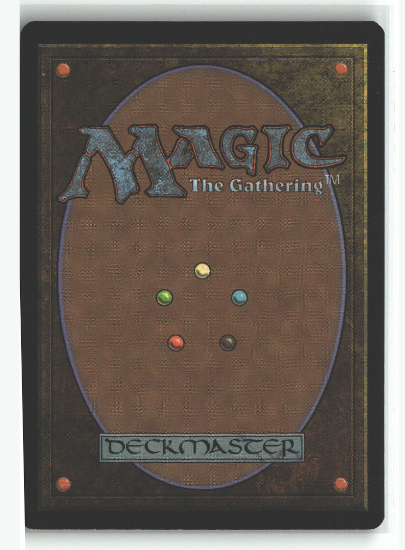 Searing Blaze (Back)