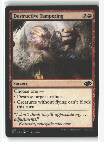 Destructive Tampering