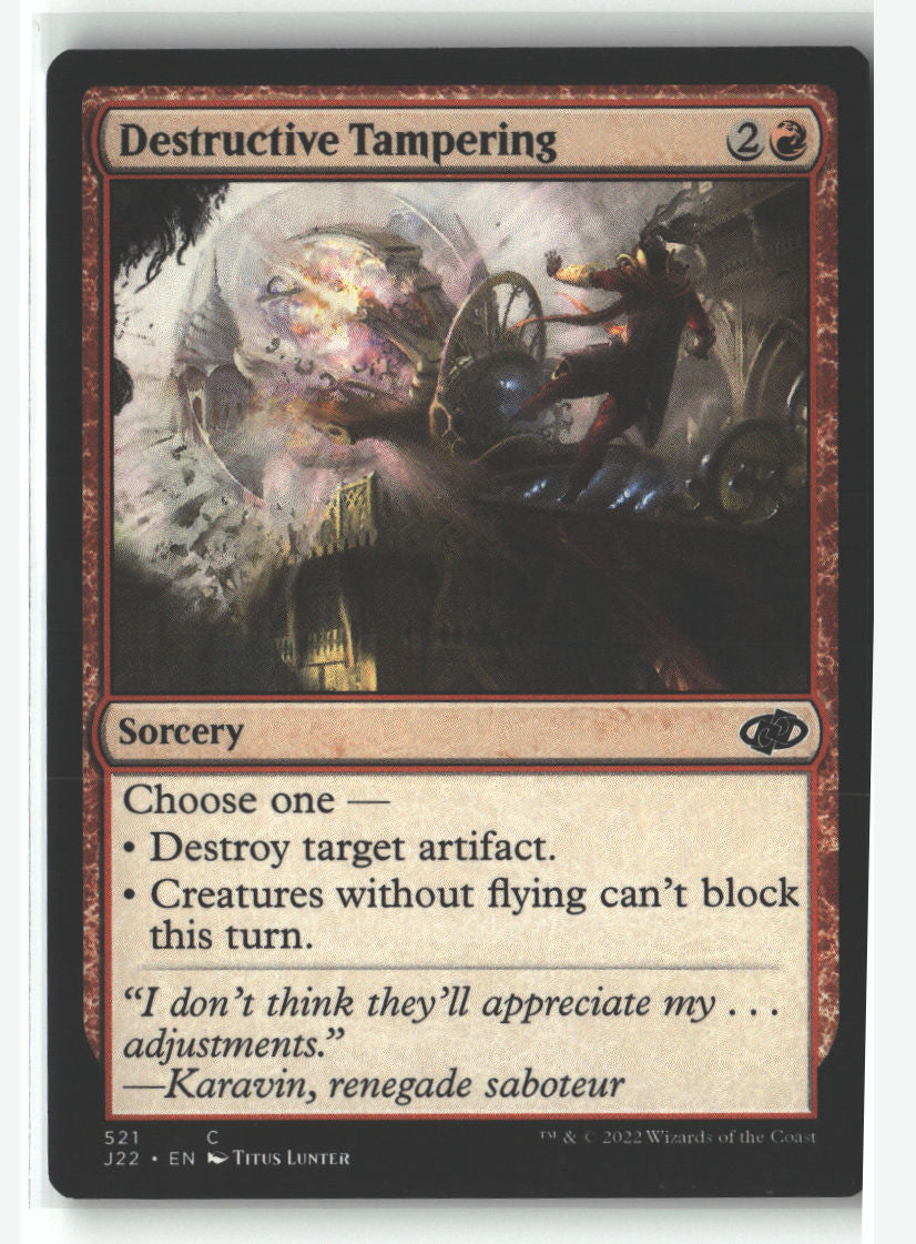 Destructive Tampering