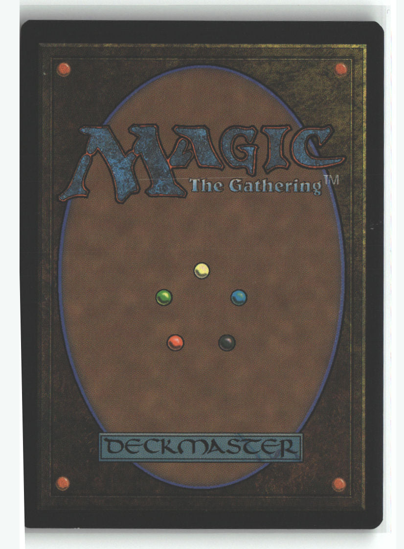 Destructive Tampering (Back)