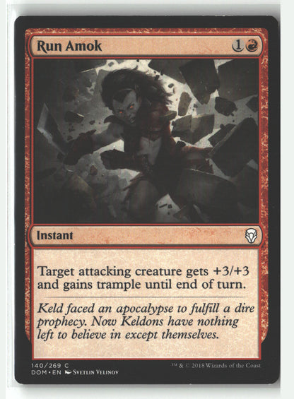 SortSwift stock scan | Lightly Played / English / Normal