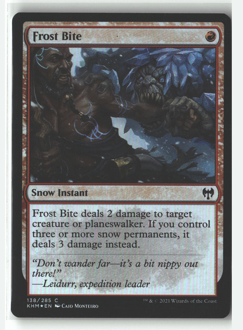 SortSwift stock scan | Lightly Played / English / Foil