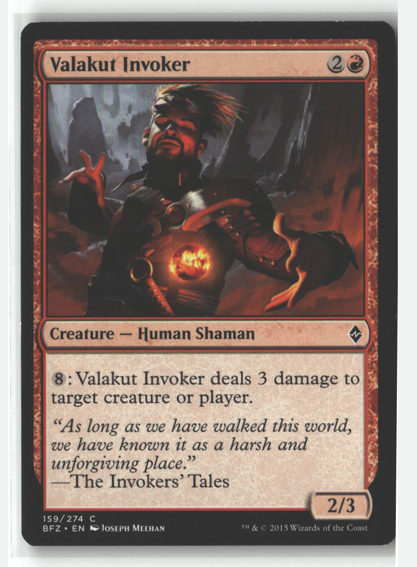 SortSwift stock scan | Lightly Played / English / Normal