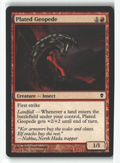 SortSwift stock scan | Lightly Played / English / Normal
