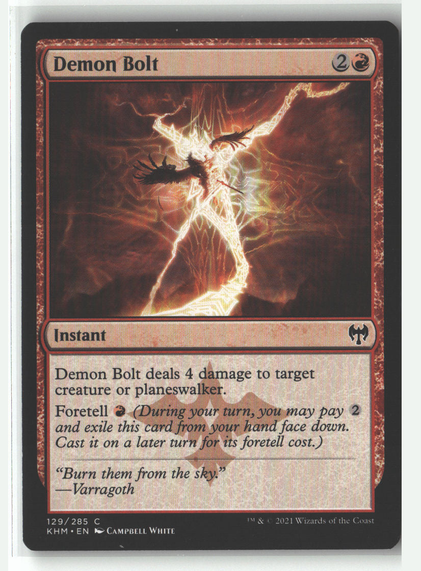 SortSwift stock scan | Lightly Played / English / Normal