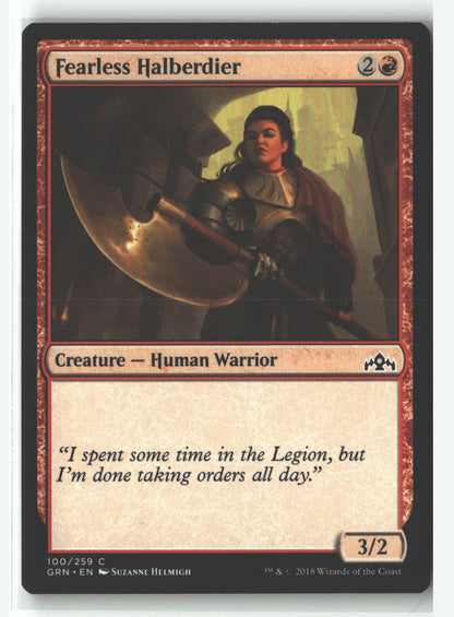 Fearless Halberdier