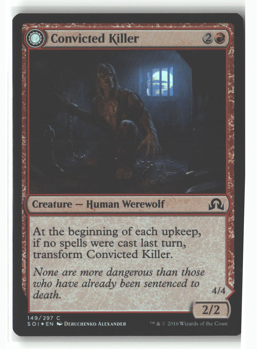 SortSwift stock scan | Lightly Played / English / Foil