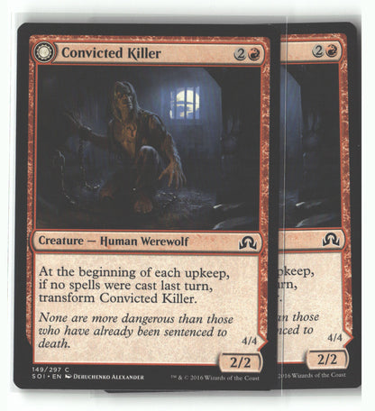 SortSwift stock scan | Lightly Played / English / Normal