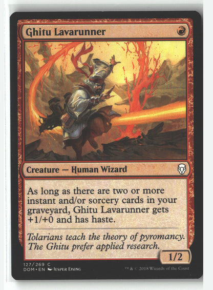 SortSwift stock scan | Lightly Played / English / Normal