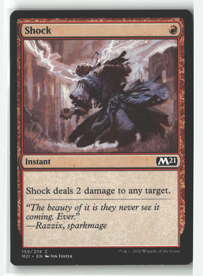SortSwift stock scan | Lightly Played / English / Normal