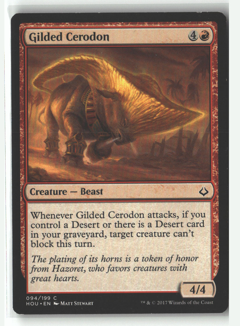 SortSwift stock scan | Lightly Played / English / Normal