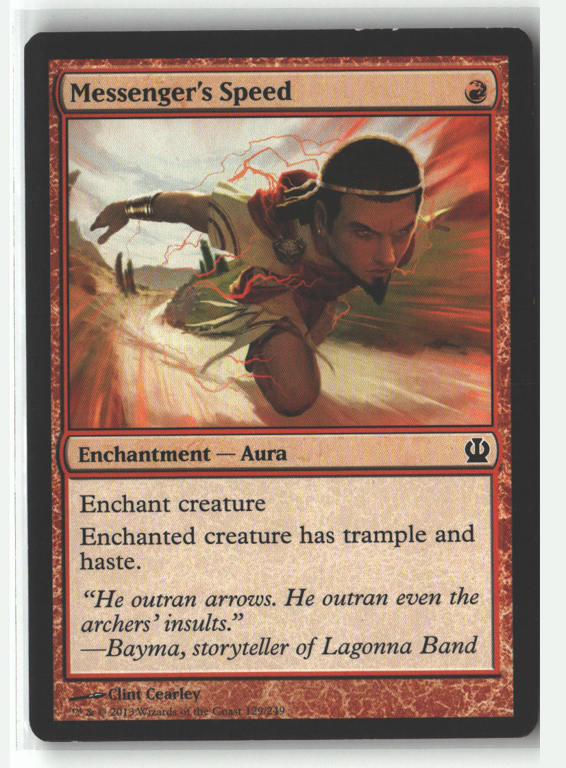 SortSwift stock scan | Lightly Played / English / Normal