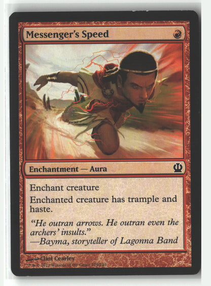 SortSwift stock scan | Lightly Played / English / Normal