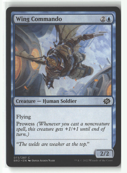 SortSwift stock scan | Lightly Played / English / Normal