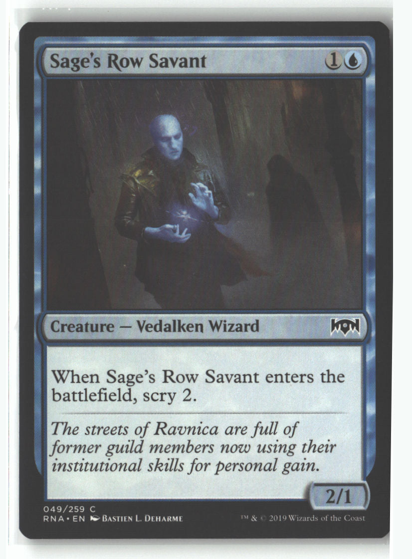 SortSwift stock scan | Lightly Played / English / Normal
