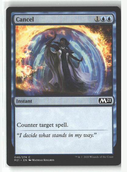 SortSwift stock scan | Lightly Played / English / Normal
