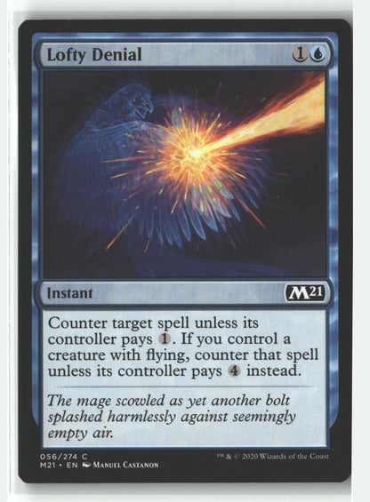 SortSwift stock scan | Lightly Played / English / Normal