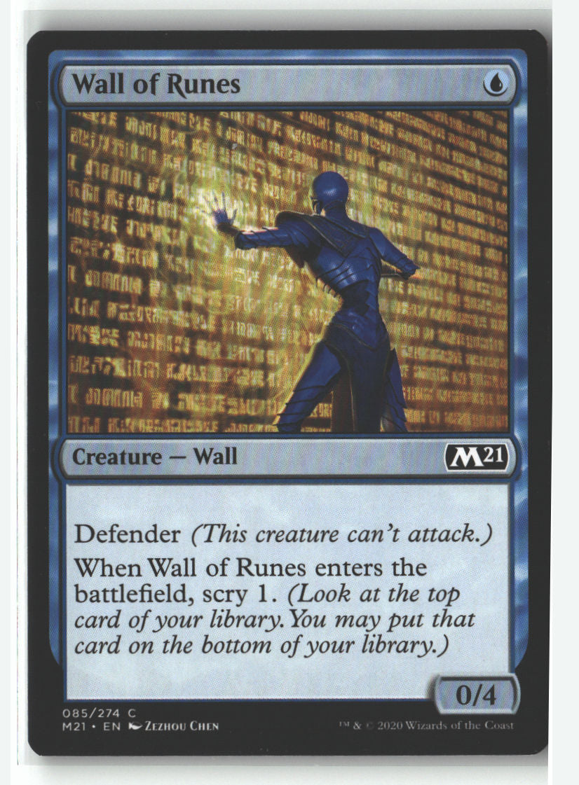 SortSwift stock scan | Lightly Played / English / Normal