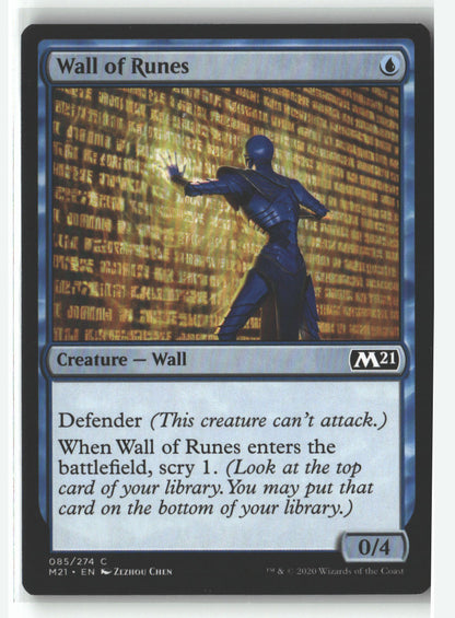 SortSwift stock scan | Lightly Played / English / Normal