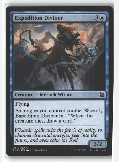 SortSwift stock scan | Lightly Played / English / Normal