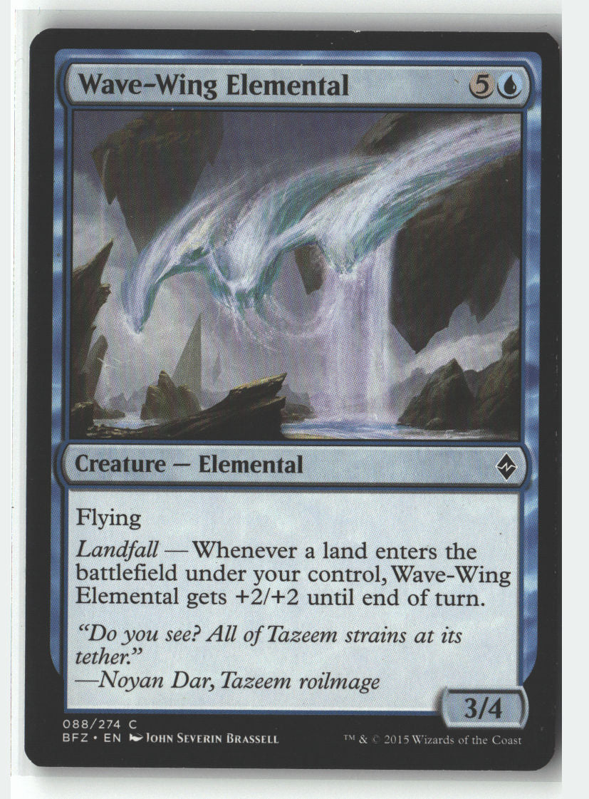 SortSwift stock scan | Lightly Played / English / Normal