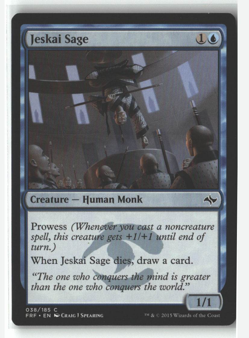 SortSwift stock scan | Lightly Played / English / Normal