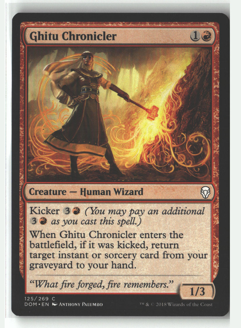 SortSwift stock scan | Lightly Played / English / Normal
