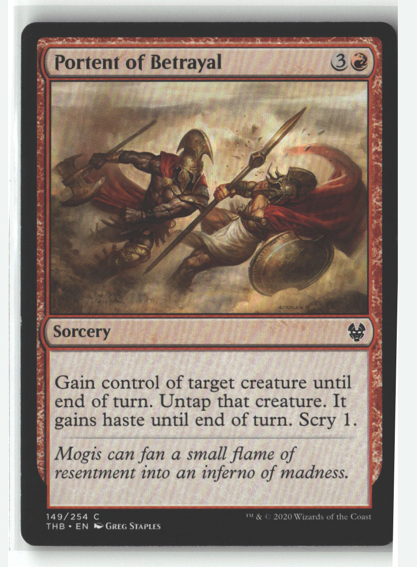 SortSwift stock scan | Lightly Played / English / Normal