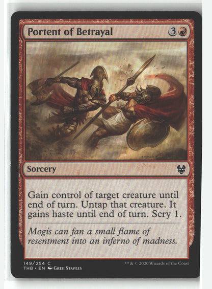 SortSwift stock scan | Lightly Played / English / Normal