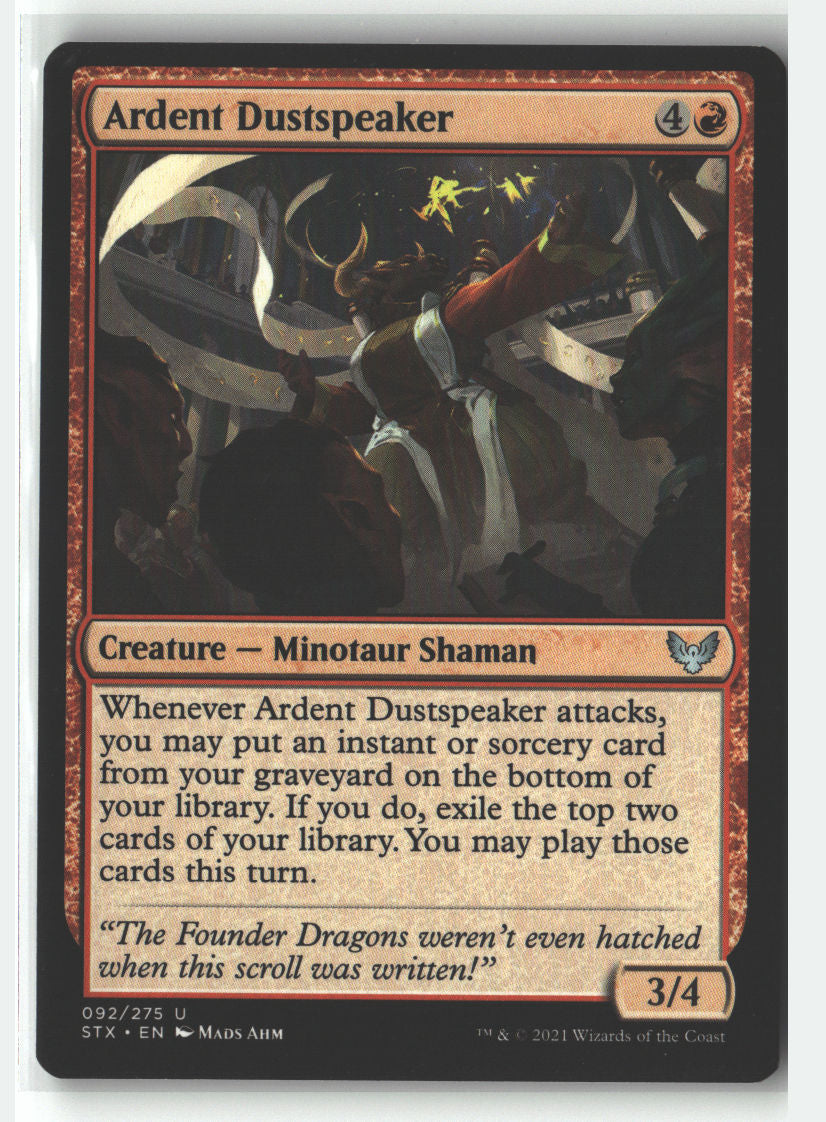 Ardent Dustspeaker