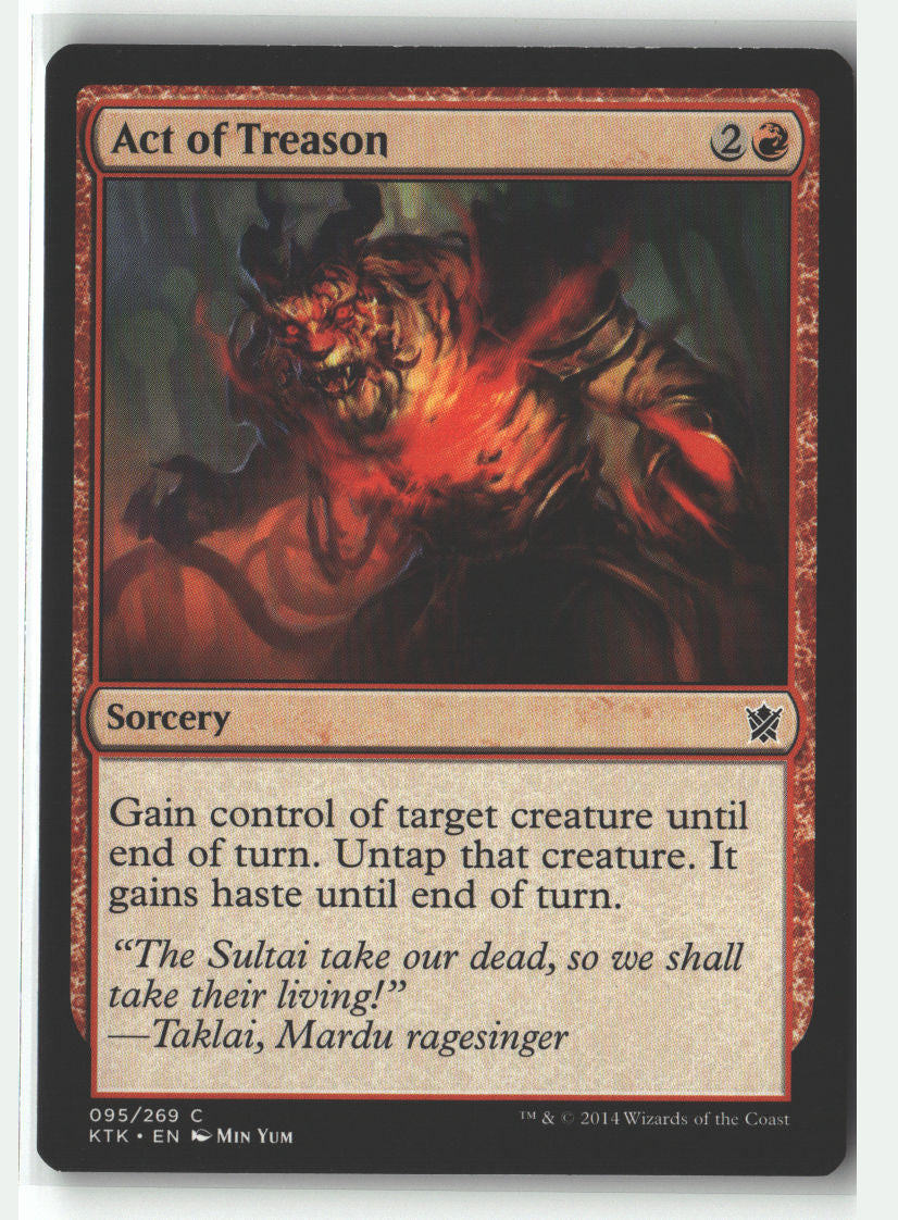 SortSwift stock scan | Lightly Played / English / Normal